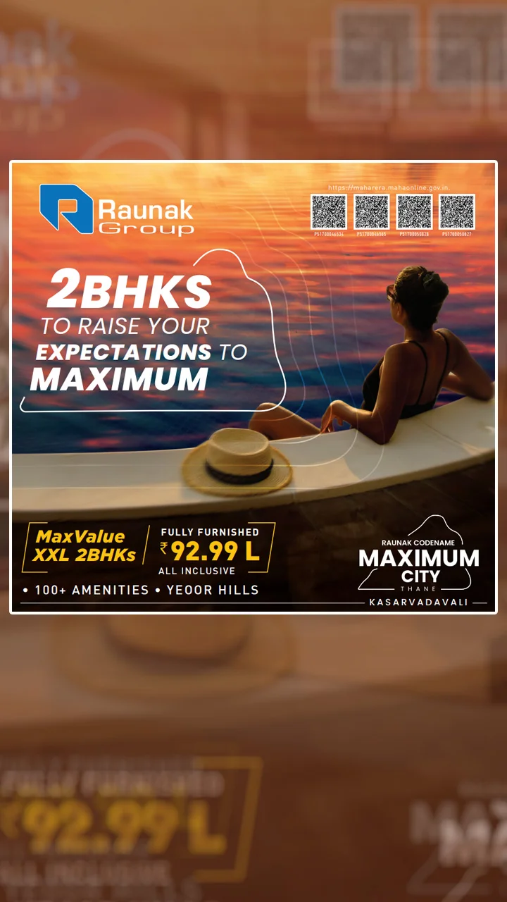Raunak Maximum City Thane Towers Landscape Mobile View